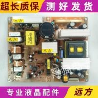 ราคา Suitable for Samsung LA32R81B LCD TV power board BN44 00192A (20849068988)
