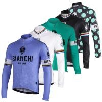 ราคา Pro BIANCHI เสื้อเจอร์ซี่แขนยาวสำหรับปั่นจักรยานเสื้อสำหรับปั่นจักรยานเสือภูเขาเสื้อขี่จักรยานบนถนนเสื้อผ้าสำหรับขี่จักรยานลำลองเครื่องแต่งกายสำหรับขี่จักรยาน (13591322888)
