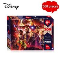 ราคา Disney Marvel ปริศนา Avengers Infinity War โปสเตอร์ภาพยนตร์กระดาษปริศนาตัวต่อจิกซอว์สำหรับเด็ก100 200 300ชิ้นกล่อง (8081506994)