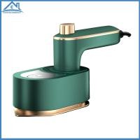 ราคา เตารีดไฟฟ้าขนาดเล็กแบบพกพา40Wพับได้พกพาได้เตารีด50มล ถังน้ำร้อนเร็วสำหรับเสื้อผ้าผ้ายับ (22112188622)