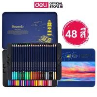 ราคา ดินสอสีไม้ 24 36 48 72 สี Deli ดินสอสี สีไม้แท่งยาว กล่องเหล็ก สีเข้มสดใส เม็ดสีแน่น เครื่องเขียน อุปกรณ์วาดภาพ พร้อมส่ง (22303983478)