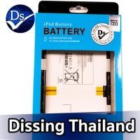 ราคา Dissing BATTERY SAMSUNG GALAXY TAB T555 P555 ประกันแบตเตอรี่ 1 ปี (18864936870)