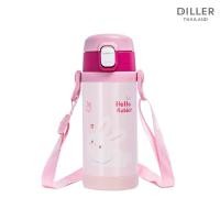 ราคา Diller กระติกน้ำรุ่นเก็บอุณหภูมิ (21974930742)