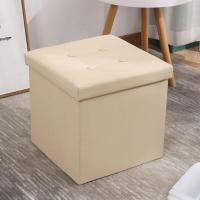ราคา สินค้าพร้อมส่ง เก้าอี้สตูล สตูลเก็บของพับได้ สตูลนั่ง โซฟาสี่เหลี่ยม เก้าอี้พับได้ กล่องเก็บของนั่งได้ เก้าอี้เก็บของนั่งได้ สตูลเก็บของ Storage box (22530552469)