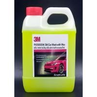 ราคา สินค้าพร้อมส่งในไทย 3M แท้ แชมพูล้างรถ ผสมแว๊กซ์ ล้างและเคลือบ 3M Wash with Wax Shampoo ขนาดบรรจุ 1 8 ลิตร repack จากแกลลอน 20 ลิตร Car wash shampoo (21596886446)