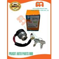 ราคา สวิทช์กุญแจสตาร์ทรถไถ รถไถคูโบต้า M7040 M8540 M9000 M9540 KUBOTA TRACTOR (22464229194)