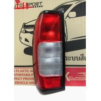 ราคา เสื้อไฟท้าย นิสสัน ฟรอนเทียร์ ดี 22 1998 2004 ข้าง ขวา ซ้าย คนขับ คนนั่ง NISSAN FRONTIER D22 98 04 นิสสันฟรอนเทียร์ ไฟท้ายฟรอนเทียร์ ไฟท้าย (14536181307)