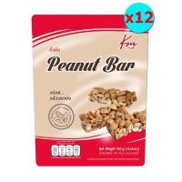 ราคา ขนม ถั่วตัด 120 กรัม ตรา กวงเม้ง จำนวน 12 ซอง (115335057)