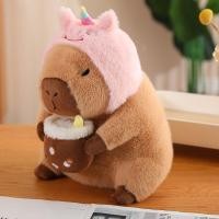 ราคา OKADI ตุ๊กตาคาปิบาร่า ตุ๊กตาคาพีบาร่า ตุ๊กตาคาพิบาร่า Capybara คาพีบาร่า กะปิปลาร้า (21480602332)
