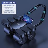 ราคา 2024 ใหม่อัตโนมัติ Rebounding Ab Roller Wheel อุปกรณ์ฟิตเนสหน้าแรกสําหรับกระชับสัดส่วนหน้าท้องและอุปกรณ์ออกกําลังกายหน้าท้อง (22481280545)