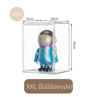ราคา ตู้ใส กล่องใสเก็บของ ตู้พลาสติกกล่องเก็บของโปร่งใส กล่องเก็บของที่เก็บกระเป๋า ตู้เก็บของกันฝุ่น ตู้พลาสติก (20796892192)