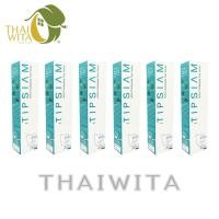 ราคา แพ็ค 6 หลอด ยาสีฟันทิพสยาม ยาสีฟันสมุนไพรไทย 1 ทิพสยามสูตรเข้มข้น 120 กรัม 6 หลอด ของแท้ (21054289672)