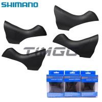 ราคา Shimano ULTEGRA 105 TIAGRA SORA CLARIS ST 6800 6870 5800 5700 4700 4600 R460 R3000 3500 R2000 2400 A070 R7020 R7025 R7120 4720 4725 RX600 RX400 6700 R7000 R8000 6600 5600 RS685 RX810 R8020 R8025 R9100
