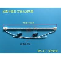 ราคา เครื่องเป่าขวด PET ไฟต่างๆ หลอดโคมไฟ เครื่องเป่าขวดพลาสติก เครื่องทําความร้อน หลอดความร้อนเซรามิกกึ่งสีขาว หลอดสร้างความร้อนอินฟราเรด (18348521864)