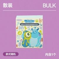 ราคา Monsters University Pinch เพลงกล่องตาบอดตุ๊กตา Plush ของขวัญ Disney ของเล่นน่ารักและบรรเทาความเครียดแขวนเครื่องประดับสําหรับเด็ก (22349967779)