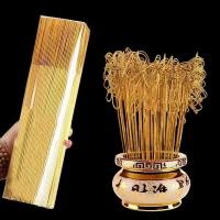 ราคา ธูปไม้ไผ่ม้วนเงินม้วนทอง ไม้จันทน์ไร้ควัน ธูปพุทธไร้ควัน ถวายธูปสวดมนต์ ธูปไม้ไผ่หอมไร้ควัน (21656284586)