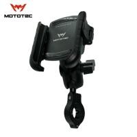 ราคา MOTOTEC MT QD03 MT QD04 แบบคอสูง ที่ยึดโทรศัพท์ Polyflex Quick Release ที่จับโทรศัพท์ สำหรับติดมอเตอร์ไซด์ แบบปลดล็อคเร็ว (21927777819)