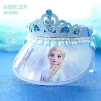 ราคา LOBER หมวกเด็กหญิง หมวกเจ้าหญิงเอลซ่า หมวกมงกุฎเจ้าหญิงเอลซ่า หมวกกันแดดเด็กหญิง หมวกกันแดดดิสนีย์ หมวกแก๊ปเด็กผู้หญิง (19195584936)