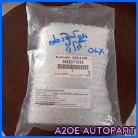 ราคา กล่องฟิวส์เมน TOYOTA VIGO Fortuner แท้เบิกศูนย์ 82620 71012 (22509562814)