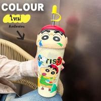 ราคา แก้วสแตนเลส ชินจังฝาโดม พร้อมหลอด ปิดจุก เคลือบหนา5ชั้น 600ML แก้วเก็บความเย็น แก้วเยติ (22529957488)