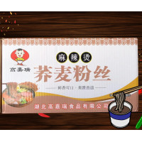 ราคา ยกลัง พร้อมส่งด่วน วุ้นเส้นจีน เส้นโซบะ มีหลายรส 1 ลัง80ม้วน เส้นเหนียวนุ่ม อร่อยทำได้หลายเมนู ทานคู่ สุกี้ ชาบู หม่าล่า (22152184344)