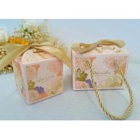 ราคา แพ็ค50ใบ กล่องของชำร่วย ใส่แก้วเป็ก ใส่ผ้าขนหนูเช็ดหน้า พร้อมริบบิ้น กล่องของขวัญ (22164620647)