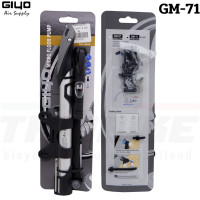 ราคา สูบจักรยานพกพา GIYO gm71 มี เกย์วัด รุ่นยอดนิยม ผลิตไต้หวัน (413178196)
