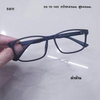 ราคา กรอบแว่นตา Bosiyan 5811เนื้อTR90 ยืดหยุ่น กรอบแว่นสำหรับตัดเลนส์ ทรงสวยน้ำหนักเบา (20137529295)