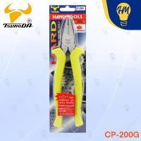 ราคา Tsunoda คีมปากจิ้งจก หุ้มฉนวน ขนาด 6 7 8 นิ้ว (22515299811)