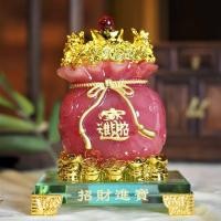 ราคา ใหม่ ถุงทองเจียใช้ ฐานแก้ว มีกบสามขาและลูกแก้วแดงอยู่ด้าน สวย สง่า ขนาด 5 5 นิ้ว มีให้เลือก 3 สี (17134353966)