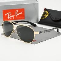 ราคา RAYแว่นตากันแดดแบรนด์หรูย้อนยุคสำหรับทั้งหญิงและชายแว่นกันแดดแบรนด์ดีไซเนอร์BAN RAYBAN sunglasses for men original club master clubmaster 7021 (22075093757)