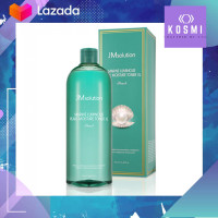 ราคา JM solution MARINE LUMINOUS PEARL TONER XL 600ml (22183057463)