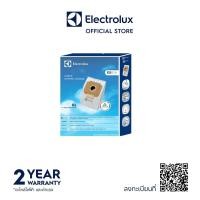 ราคา ถุงเก็บฝุ่นสำหรับเครื่องดูดฝุ่น Mobifit Mobiforce และ Ingenio ES51A (22427822638)