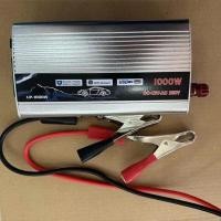 ราคา COD อินเวอร์เตอร์ 12V 220V เครื่องแปลงไฟรถเป็นไฟบ้าน ตัวแปลงไฟรถ ใช้อุปกรณ์ไฟบ้านได้ในรถ DC 12V to AC 220V 220W (22182303653)