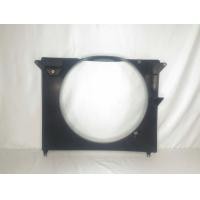 ราคา Mr Auto บังลมหม้อน้ำ พลาสติก โตโยต้า วีโก้ ปี 2004 2012 เครื่องดีเซล สินค้าตรงรุ่น บังลมพลาสติก โตโยต้า TOYOTA VIGO 2004 2012 (7740231268)