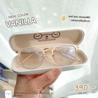 ราคา แว่นกรองแสงบลูบล็อคออโต้ กรองแสงสีฟ้า ออกแดดเปลี่ยนสี แว่นตา กรองแสง แว่นกรองแสงคอม รุ่น Titan สีวนิลา (16262021772)