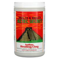 ราคา พร้อมส่ง นำเข้าจากอเมริกา ของแท้ 100 มาร์คโคลนดินเหนียวดีท็อกซ์ผิว Aztec Secret Indian Healing Clay (22110468672)