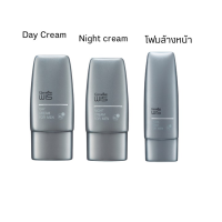 ราคา ครีมบำรุงผิว วิส กิฟฟารีน สำหรับผู้ชาย สูตรกลางคืน กลางวัน Wis ไนท์ ครีม Wis Day Cream for Men GIFFARINE (22420852036)