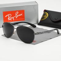 ราคา RAYแว่นตากันแดดแบรนด์หรูย้อนยุคสำหรับทั้งหญิงและชายแว่นกันแดดแบรนด์ดีไซเนอร์BAN RAYBAN sunglasses for men original club master clubmaster 7021 (22075093755)
