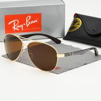 ราคา RAYแว่นตากันแดดแบรนด์หรูย้อนยุคสำหรับทั้งหญิงและชายแว่นกันแดดแบรนด์ดีไซเนอร์BAN RAYBAN sunglasses for men original club master clubmaster 7021 (22075093756)