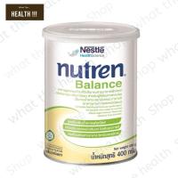 ราคา NUTREN BALANCE 400g อาหารเสริมทางการแพทย์มีเวย์โปรตีน มีเวย์โปรตีน (10937611911)