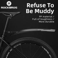 ราคา ROCKBROS Bike Fender Durable MTB Mudguard Including Front Rear Two Parts Road Bike Fender Bicycle Adjustable Tire Fender Bike Accessories (7914156474)
