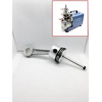 ราคา KP อะไหล่ลูกสูบ สำหรับปั๊มสูบลมไฟฟ้าแรงดันสูง PCP Air pump PCP ปั้มไฟฟ้าแรงดันสูง (21808713548)