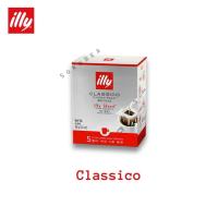 ราคา New illy Drip Coffee Bag อิลลี่ กาแฟดริปพร้อมชง คุณภาพสูงจากอิตาลี 9g x 5 ซอง (21520248374)