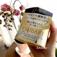 ราคา ของแท้ญี่ปุ่น ครีมหมักผม Shiseido Fino Premium Touch Mask 230g Tsubaki Premium Repair Mask 180g ของแท้ 100 (8784608417)