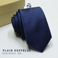 ราคา Men in Tie เนคไทแบบผูกเองขนาด 8cm รุ่น Plain Collection (20127100770)