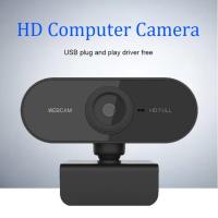 ราคา กล้องเว็ปแคม 1080P HD 30 fps กล้อง USB PC Webcam หลักสูตรออนไลน์ กล้องคอมพิวเตอร์ การประชุมทางวิดีโอ เรียนรู้ออนไลน์ กล้องลดเสียงรบกวนไมโครโฟน (22539788959)