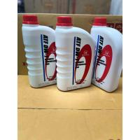 ราคา น้ำมันเกียร์ ออโต้ ATF DW 1 ขนาด 1 ลิตร (22237695445)