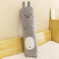 ราคา ตุ๊กตาหมอนข้างลายสัตว์ น่ากอด นุ่มนิ่ม น่ารัก ขนาด100cm (21314313255)