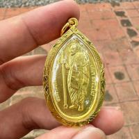 ราคา เหรียญยืนหลวงปู่มหาศิลา รุ่นพระพุทธเจ้าสิบชาติ เนื้อทองแดงชุบทอง เลี่ยมกรอบพร้อมบูชา (22144223402)